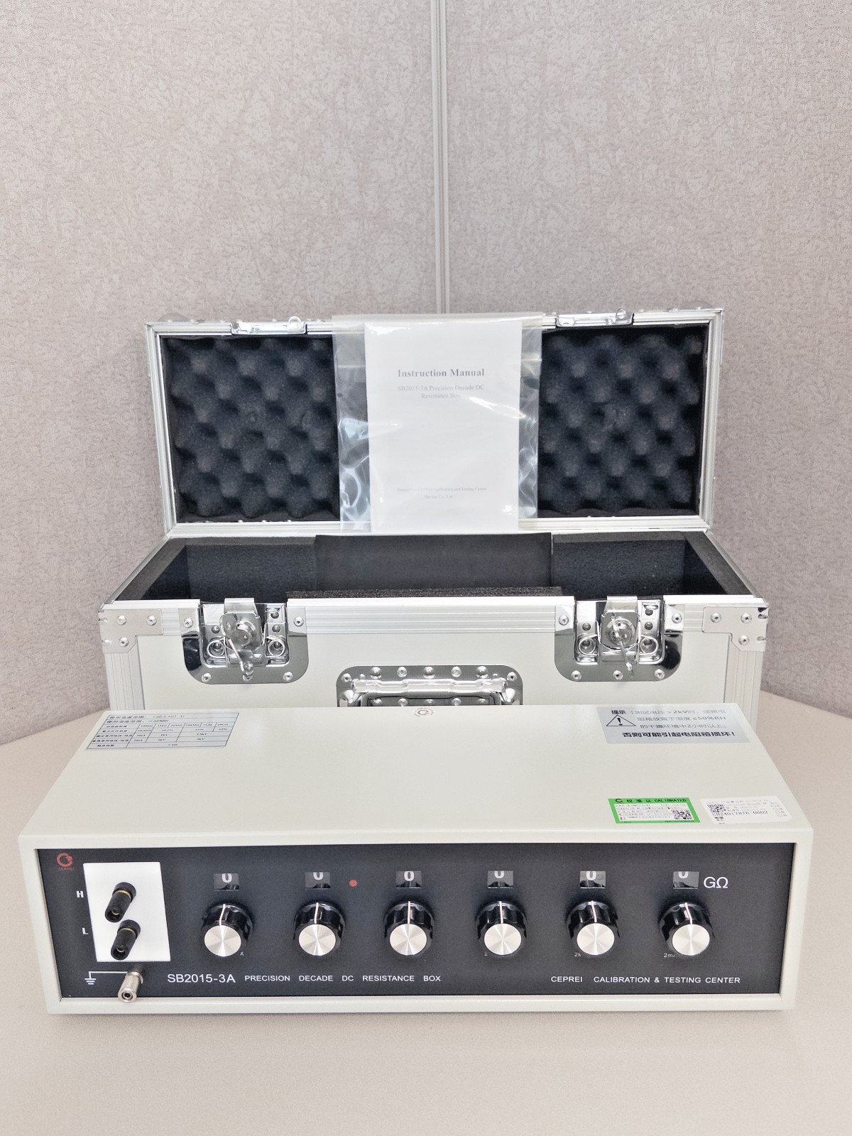 NEW CEPREI SB2015-3A Precision Decade DC Resistance Box (with HIGH ACCURACY)