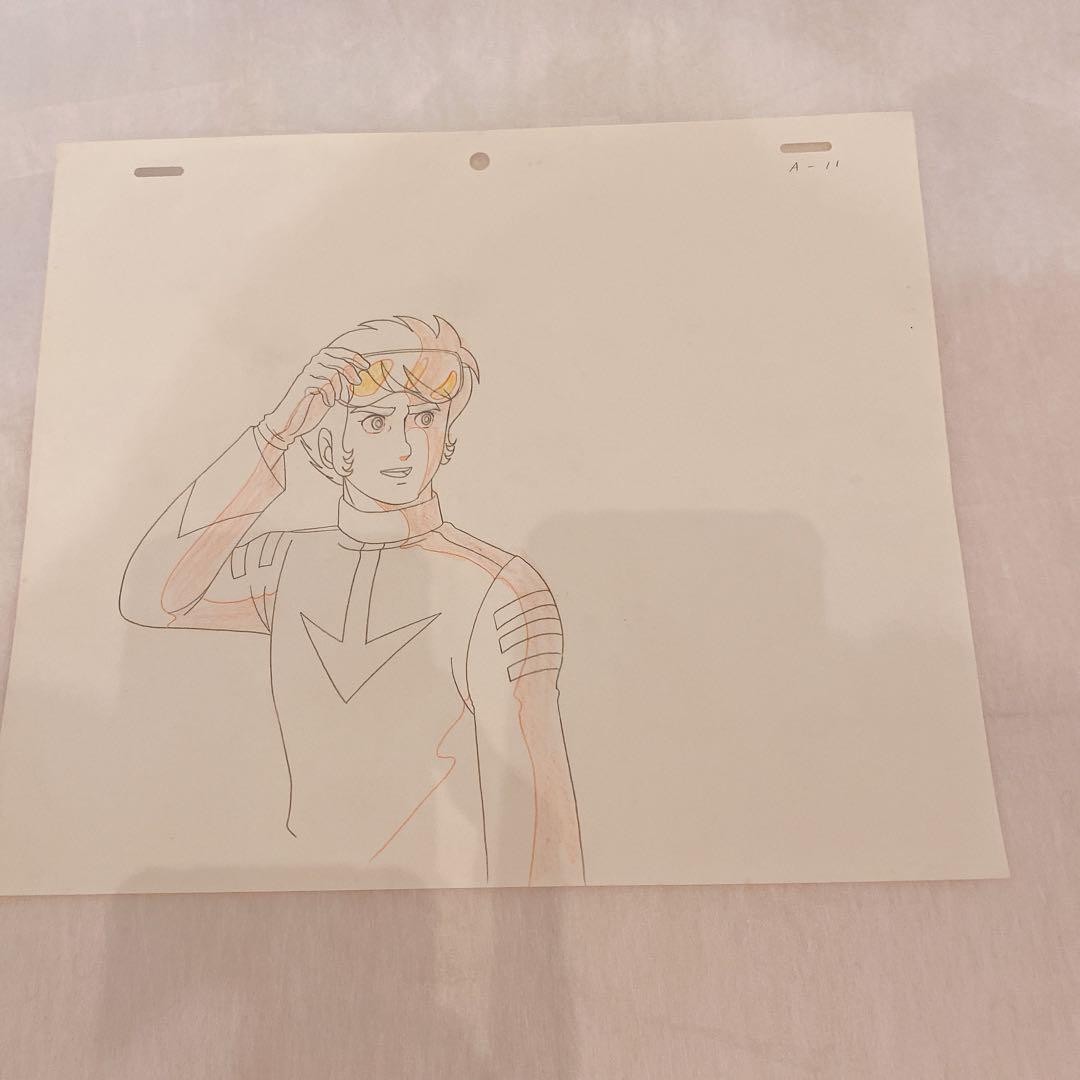 Space Battleship Yamato Animator Cel Original Art