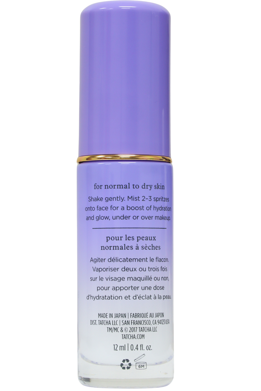 3 Pack of Tatcha Luminous Dewy Skin Mist 12 ml 0.4 fl. oz