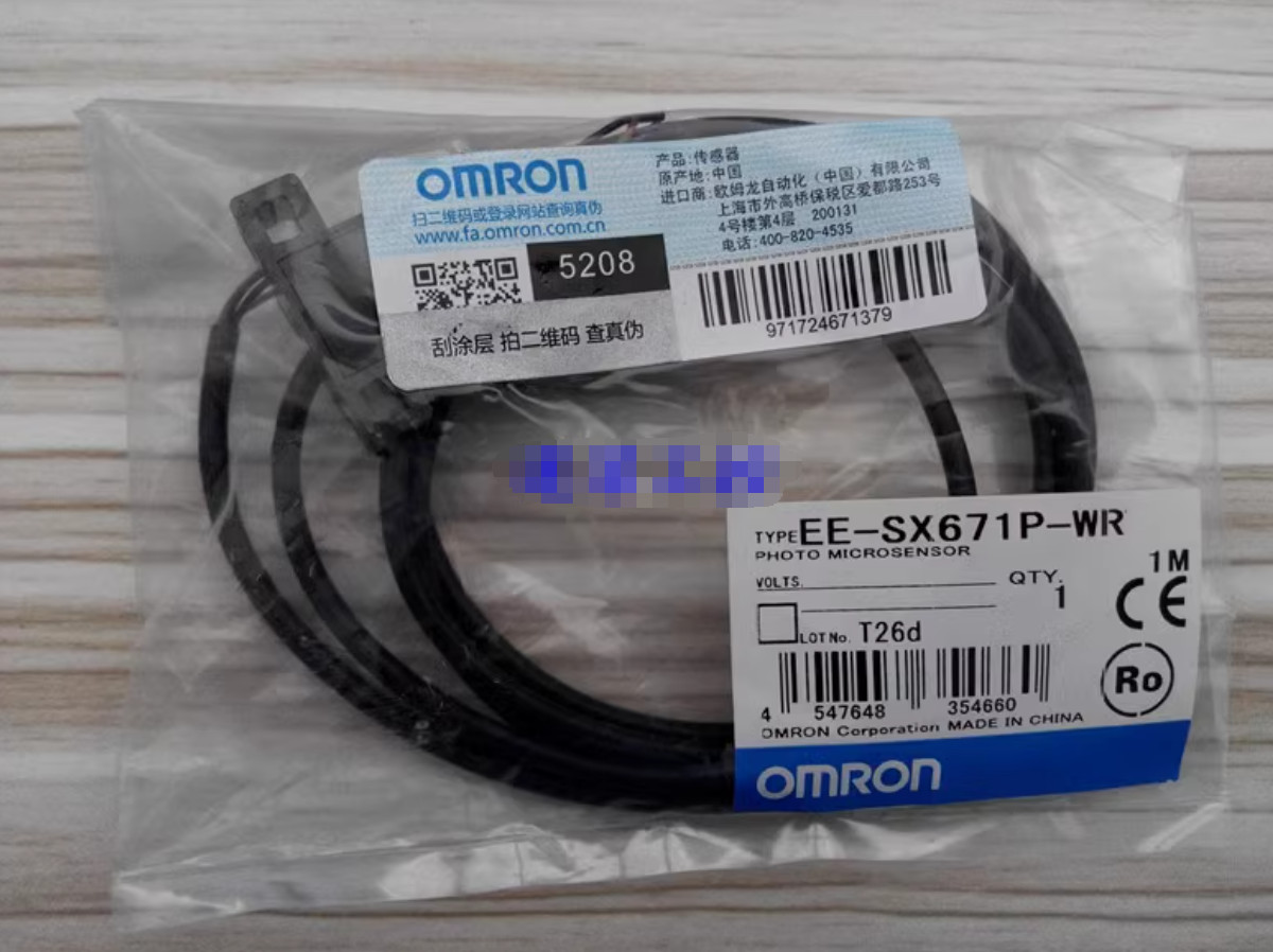 1PC New Omron Photo microsensor EE-SX671P-WR 1M #LL