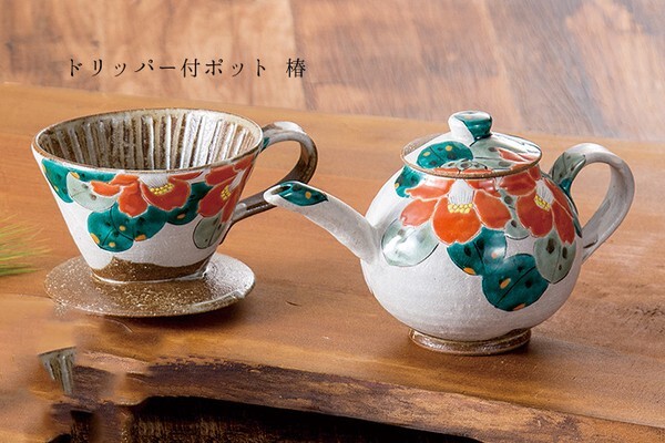 Kutani yaki ware Japanese Coffee pot and dripper Fukuda Yoshinori Camellia
