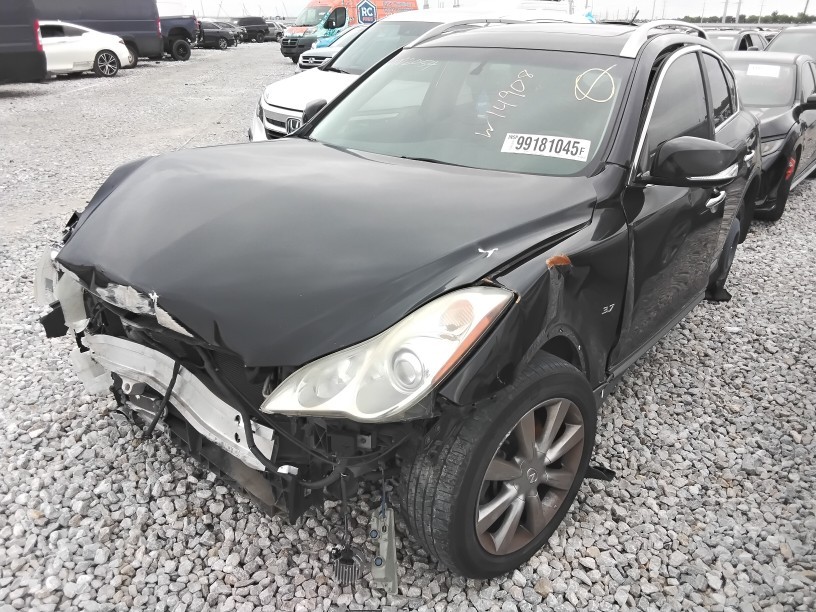 2016 Infiniti QX50 3.7L Engine Motor OEM 128K Miles - LKQ454438081