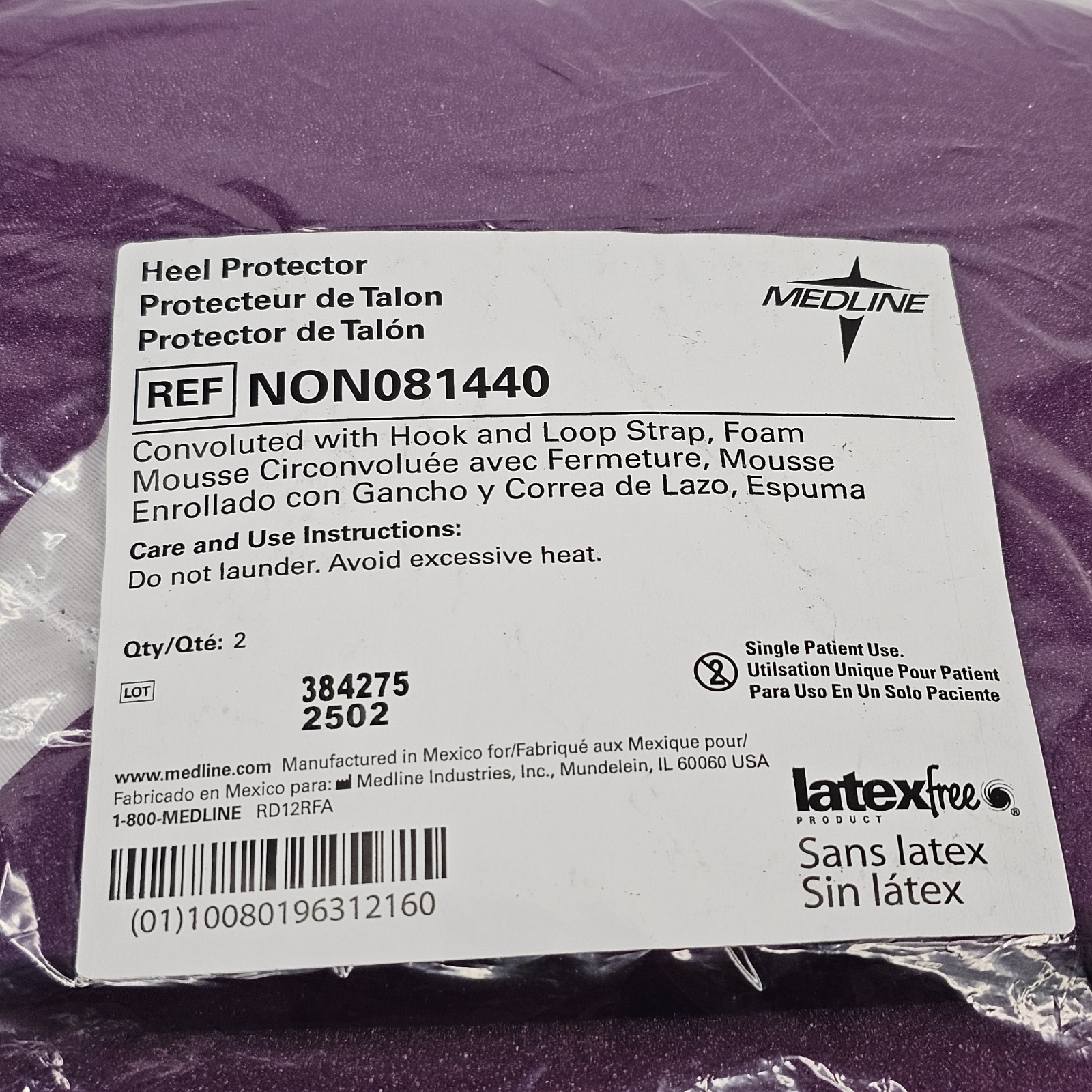 Medline Convoluted Foam Heel Protectors