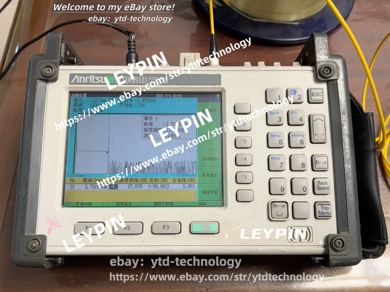MT9081D Anritsu MT9081D Optical Time Domain Reflectometer#ytd