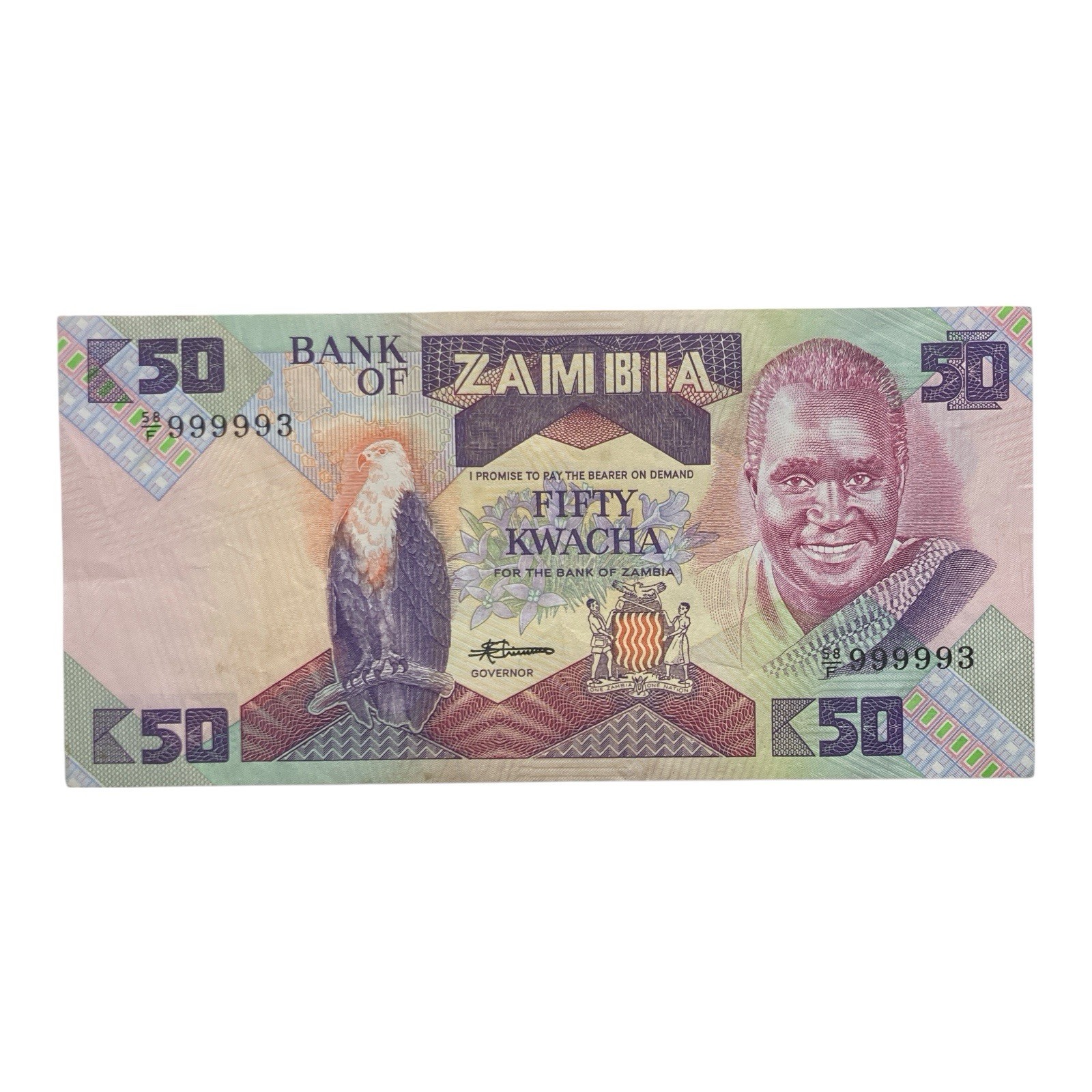 Zambia Currency: 1986–1987 Zambia 50 Kwacha Paper Money Banknote – P# 28