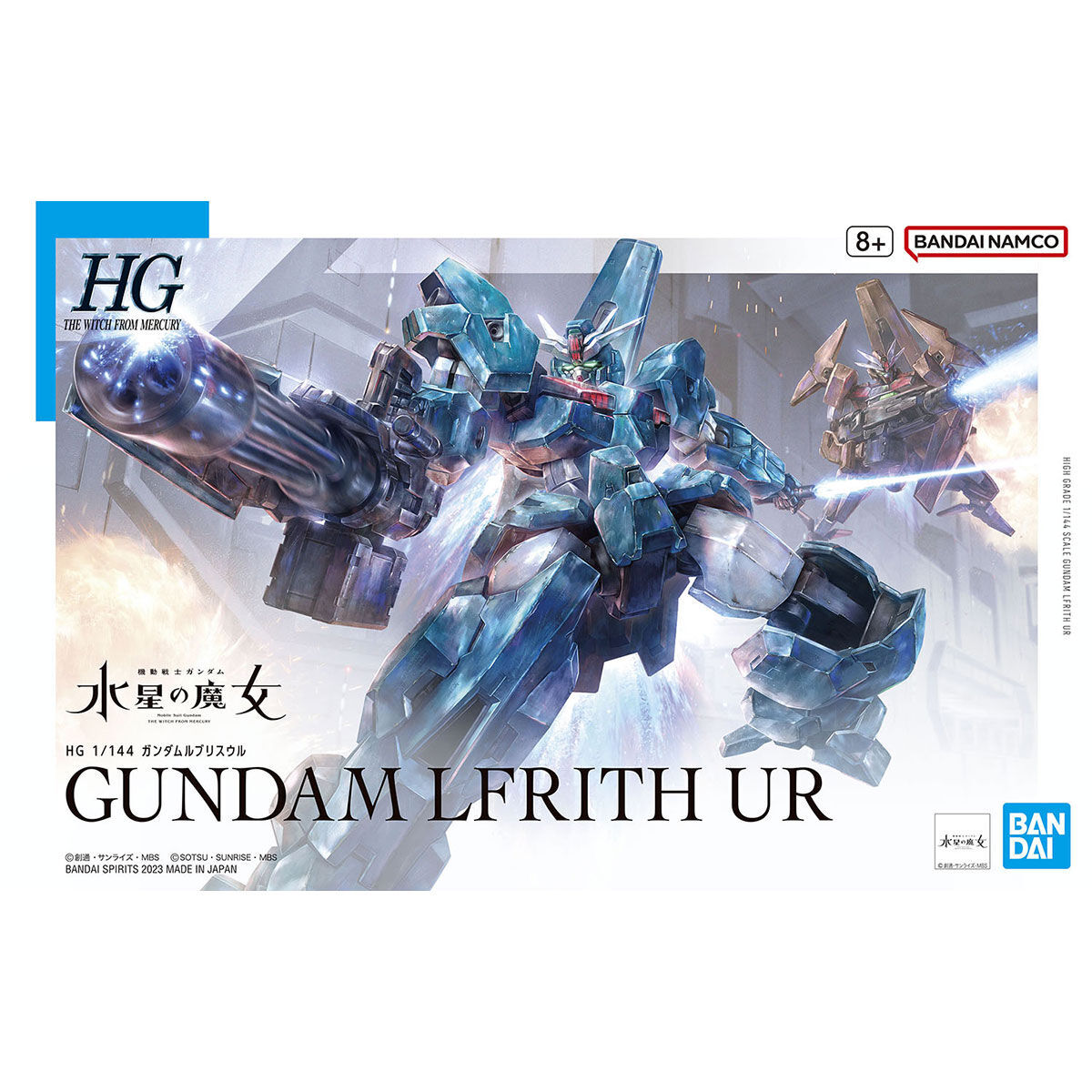 BANDAI HG Gundam The Witch from Mercury 1/144 Gundam LFRITH UR Plastic Model Kit