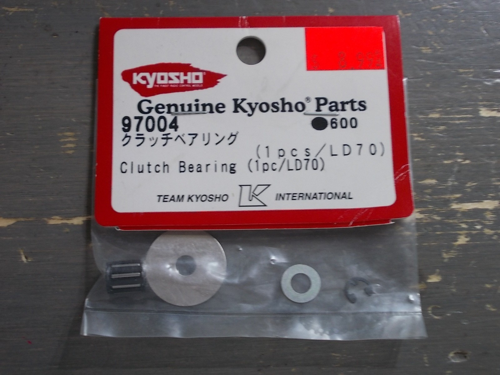 97004 LD-70 Clutch Bearing - Kyosho Inferno 10 Burns Rampage GP-10 Inferno 10