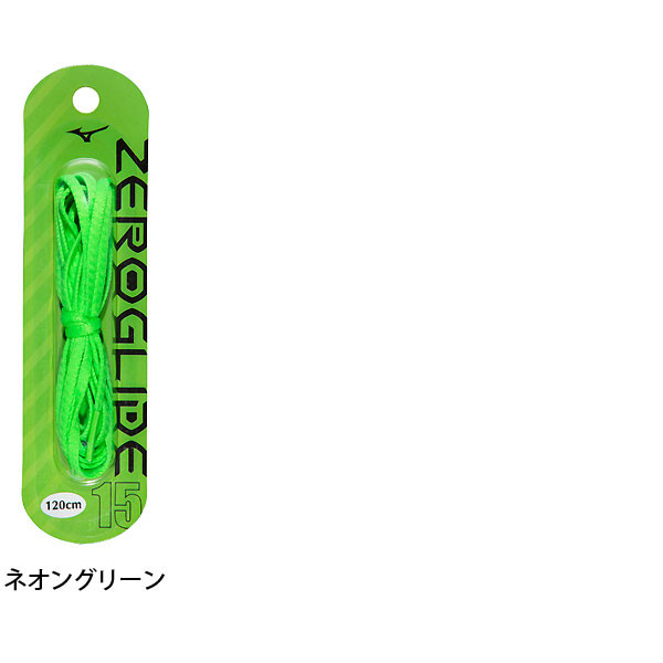 Mizuno Zero Glide Shoelace 130cm 08 Saxe blue P1GZ2021 Futsal Football Soccer