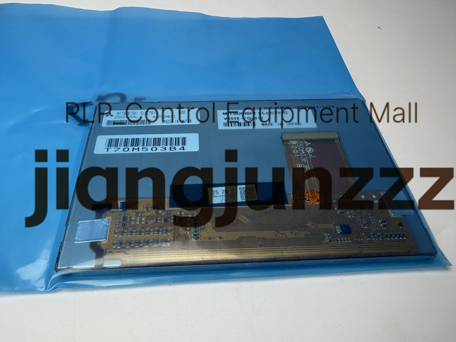 Mitsubishi AA050ME01 5.0" 800×480 Resolution LCD Screen Panel