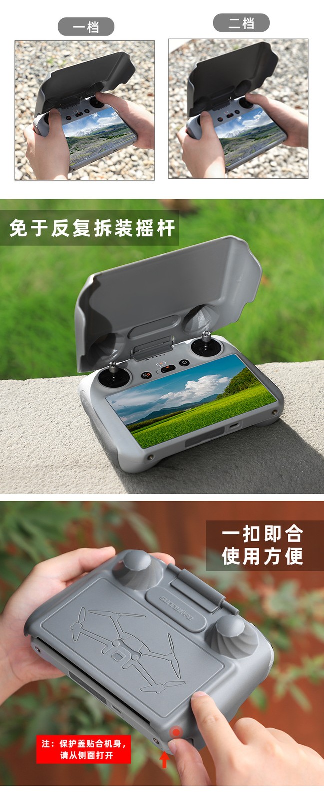 Sunshalded Cover For Mavic/Mini 3 Pro Remote Control Light Shield Board DJI RC