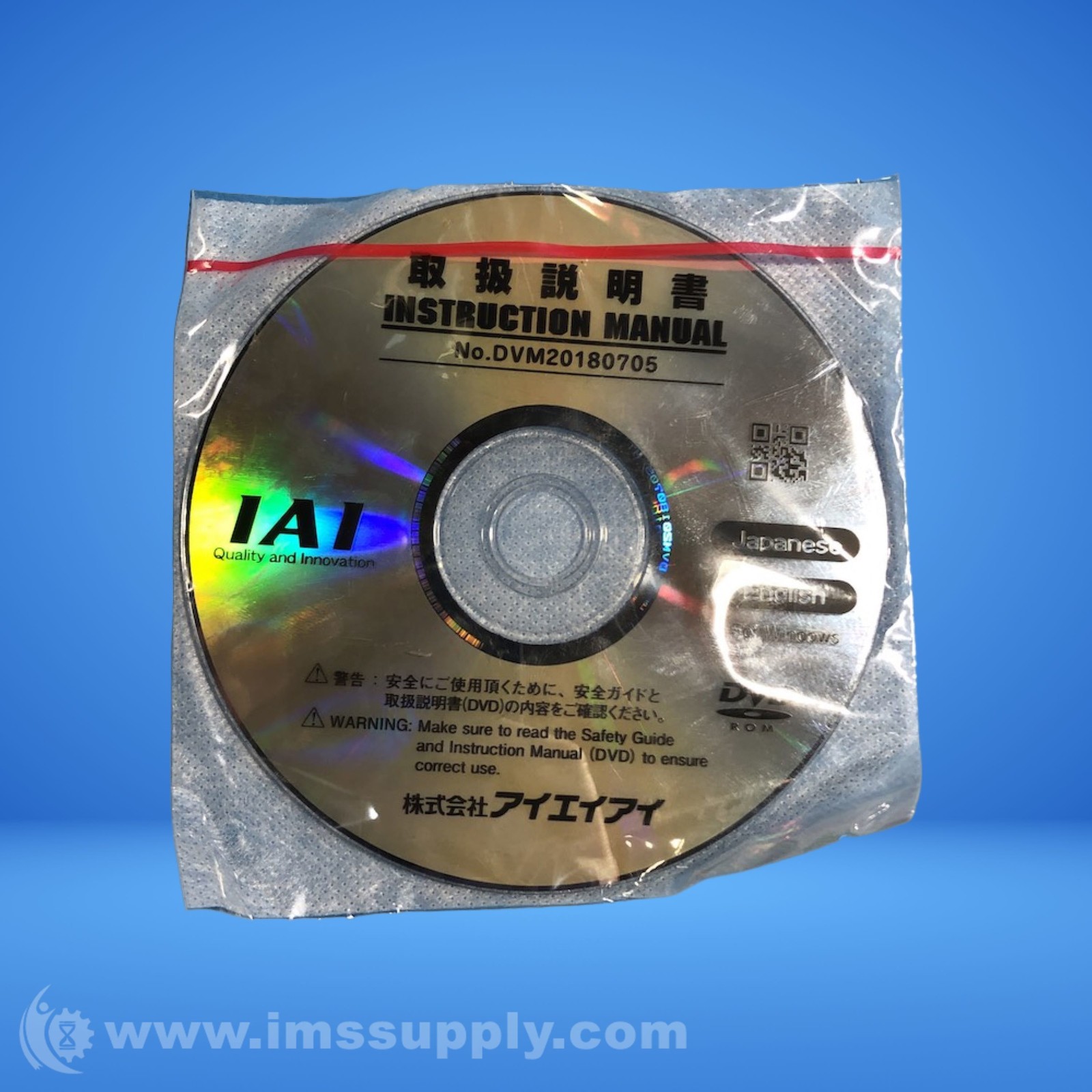 IAI Corporation DVM20180705 FNIP