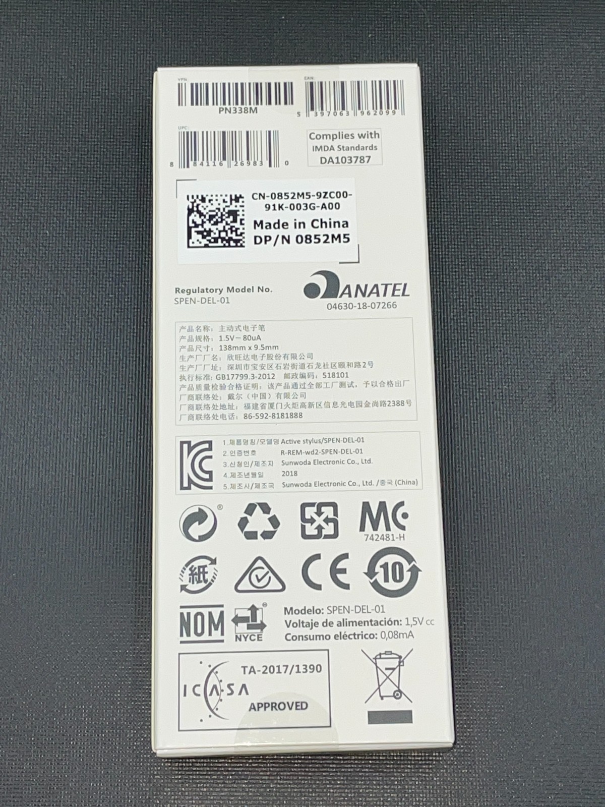 Genuine Dell Active Pen PN338M Stylus Silver