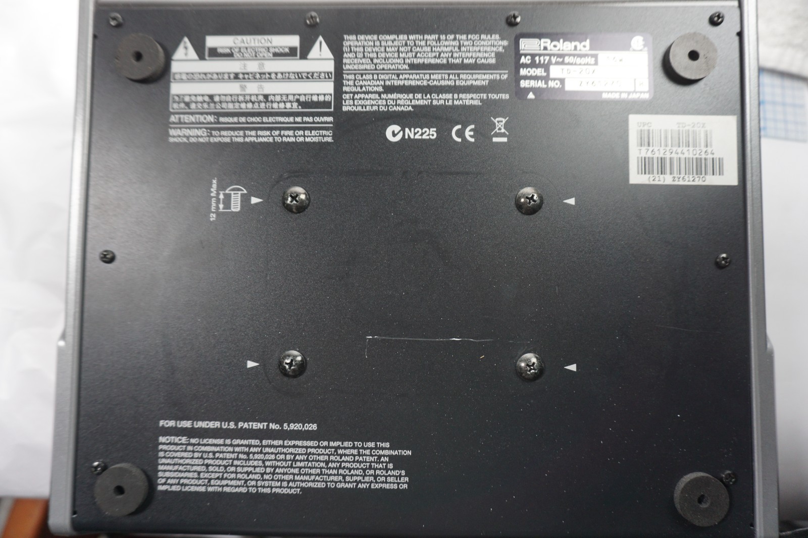 Roland TD-20X V-Drums Percussion Sound Module Good GP