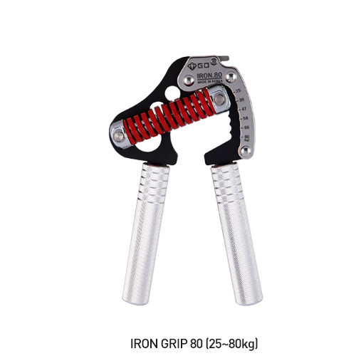 GD IRON GRIP 80 Adjustable Hand Gripper Strengthener