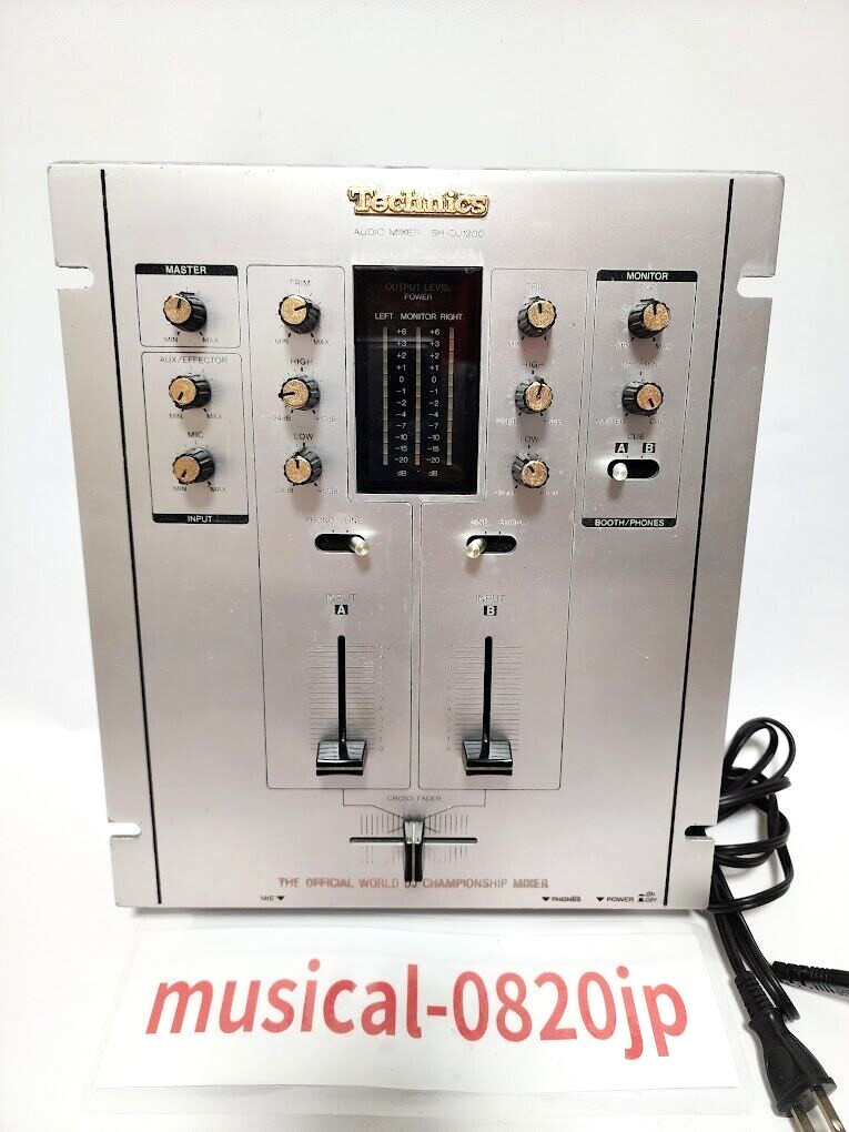 Technics SH-DJ1200 Silver Audio Mixer