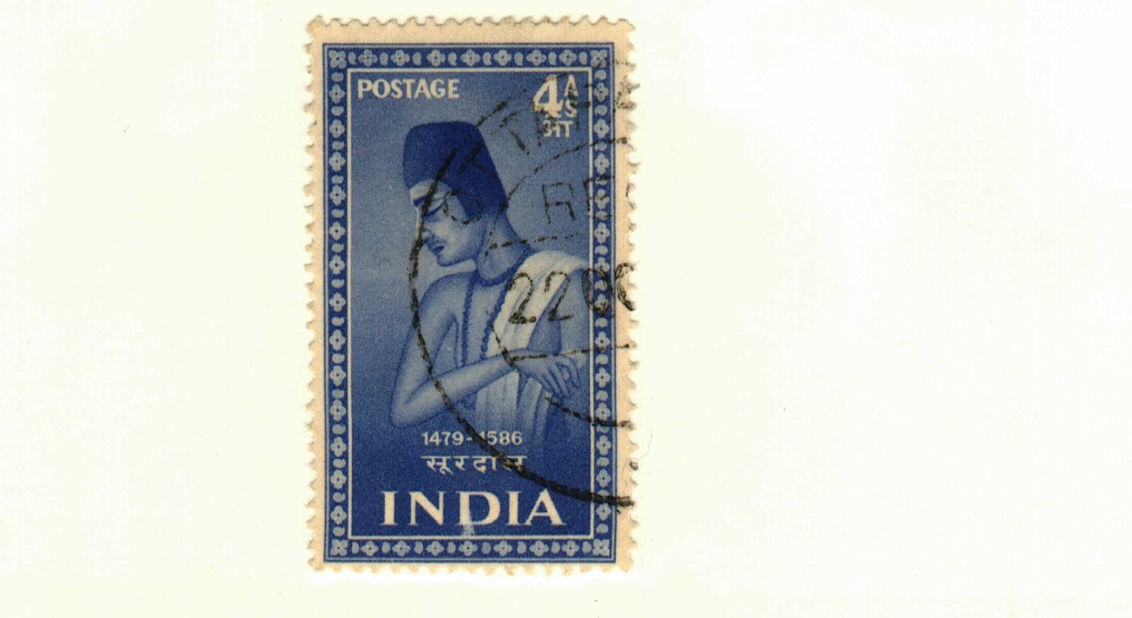 India #240 used