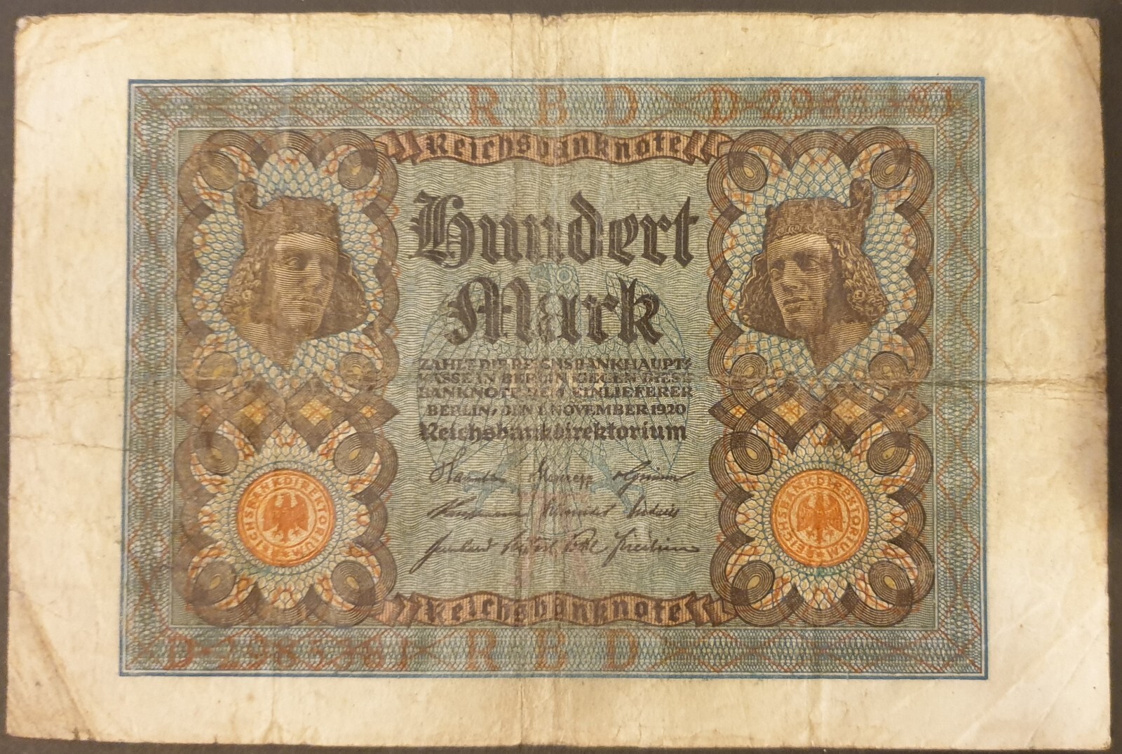 Banknote - 1920 Germany 100 Marks P#69a circulated D2985381, "Bamberg Horseman"