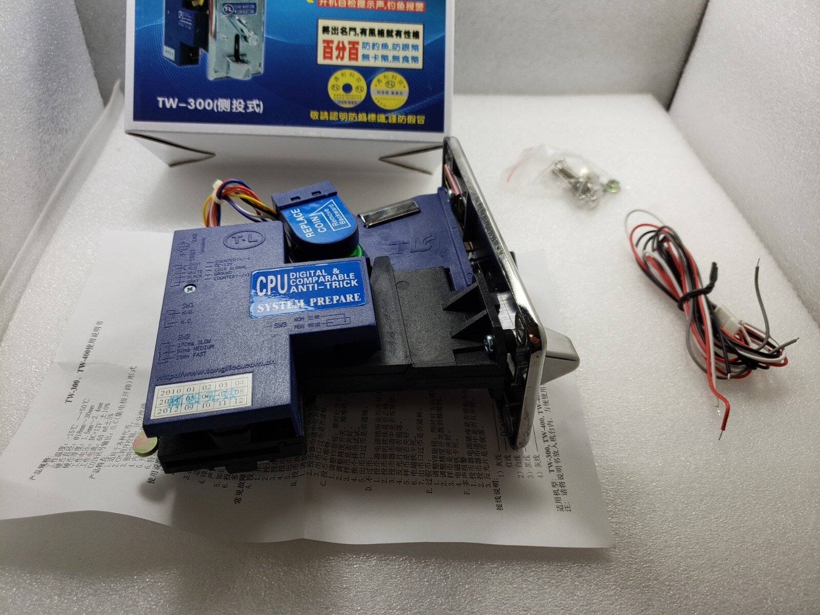 Coin Selector TW-300 ( CN)(CPU comparable) for Arcade Machine Video Arcade Parts