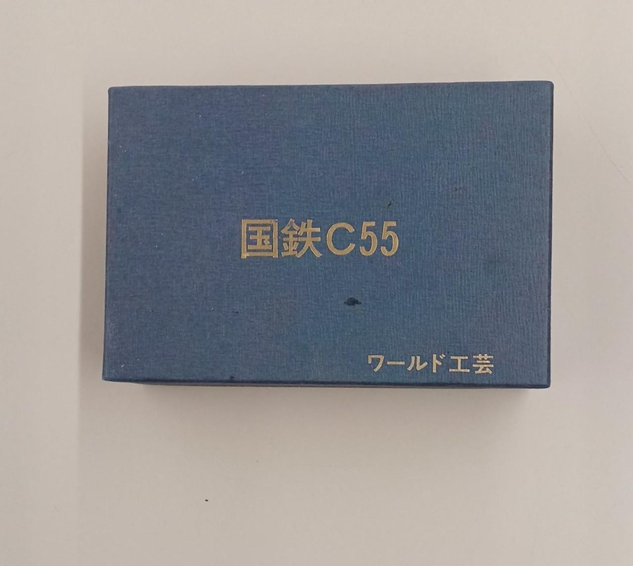 World crafts C62 331146