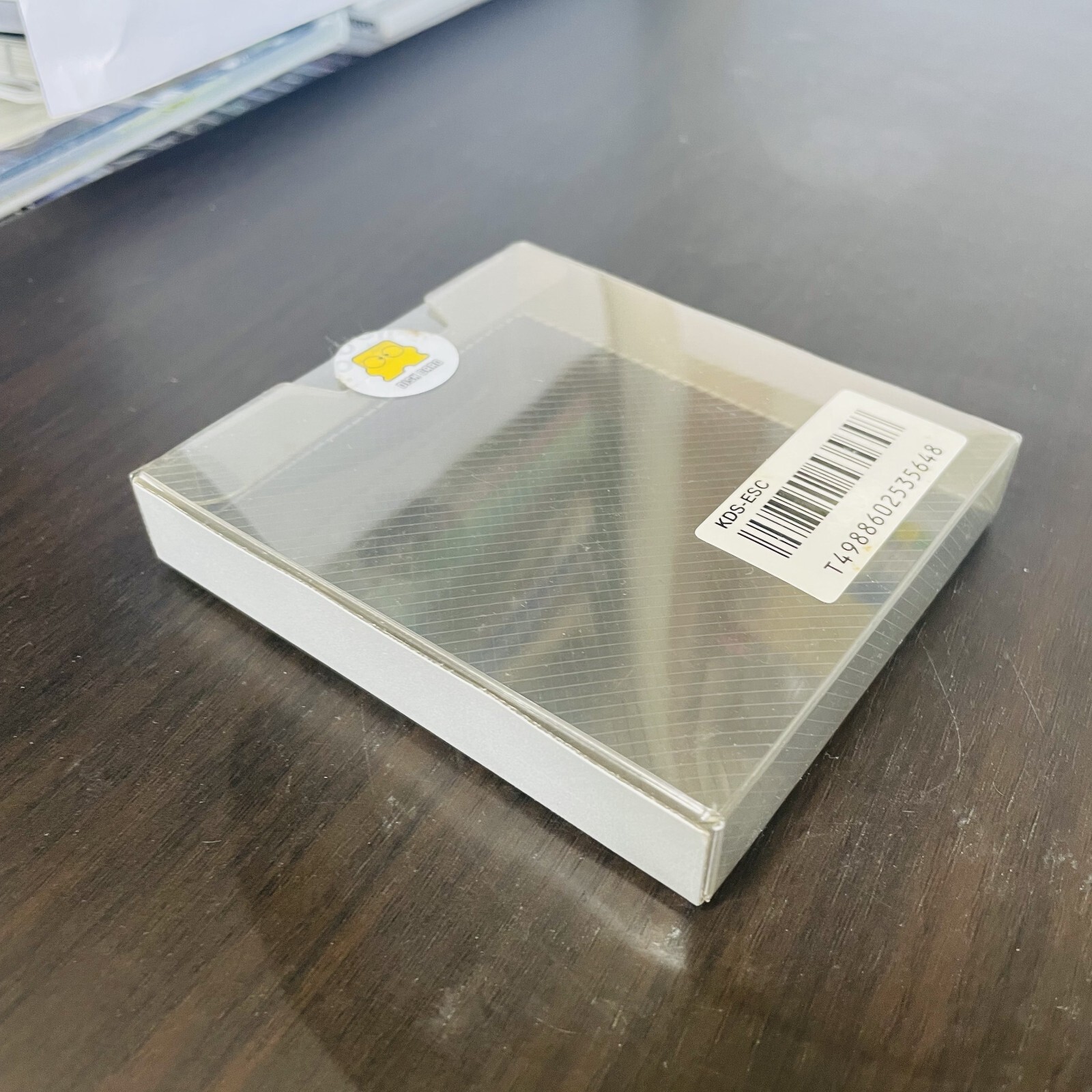 Nintendo Famicom Disk System Authentic Original Outer Case Box