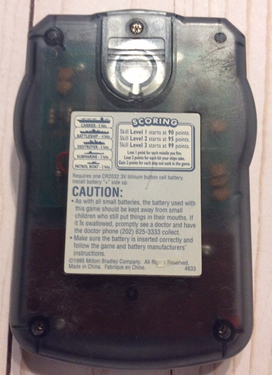 1995 Milton Bradley Battleship Handheld Electronic Game