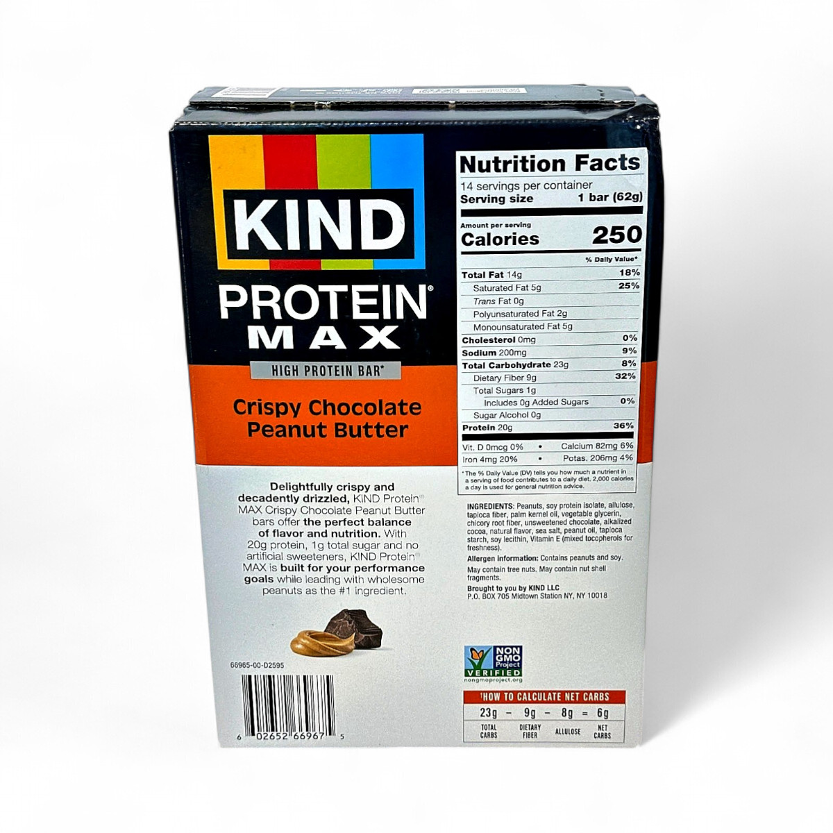 KIND Protein Max High Protein Bars 20g - Crispy Chocolate Peanut Butter 14-Pack