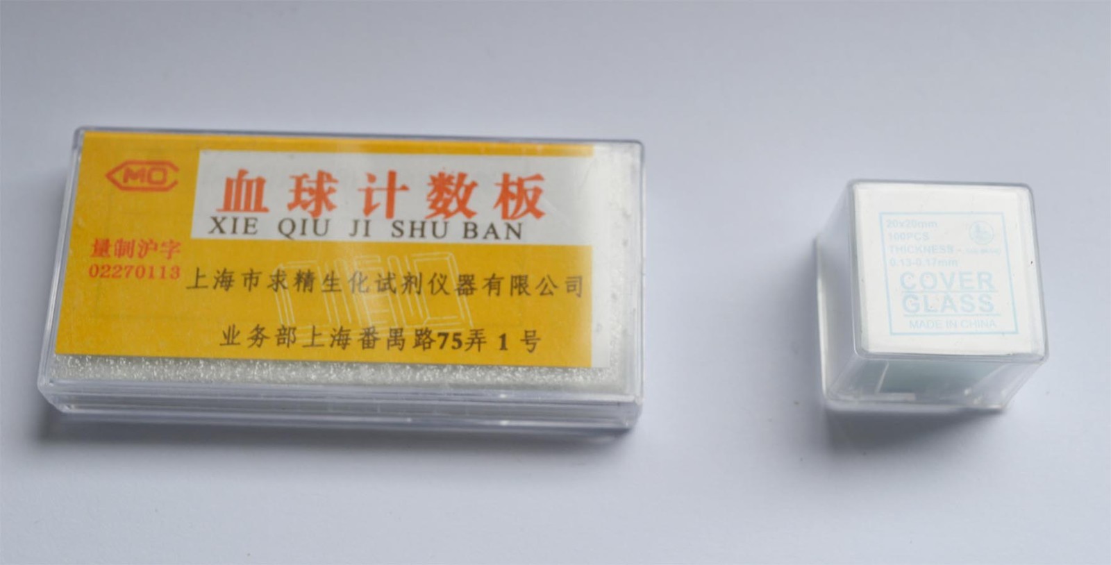 1pc Hemocytometer cell counting recorder Improved & 100pcs 20x20mm coverslips