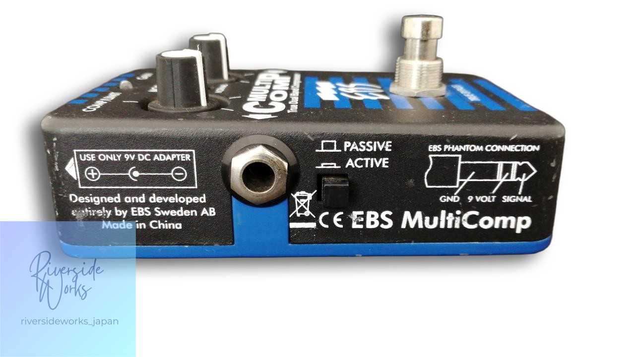 EBS MultiComp Bass Compressor Pedal