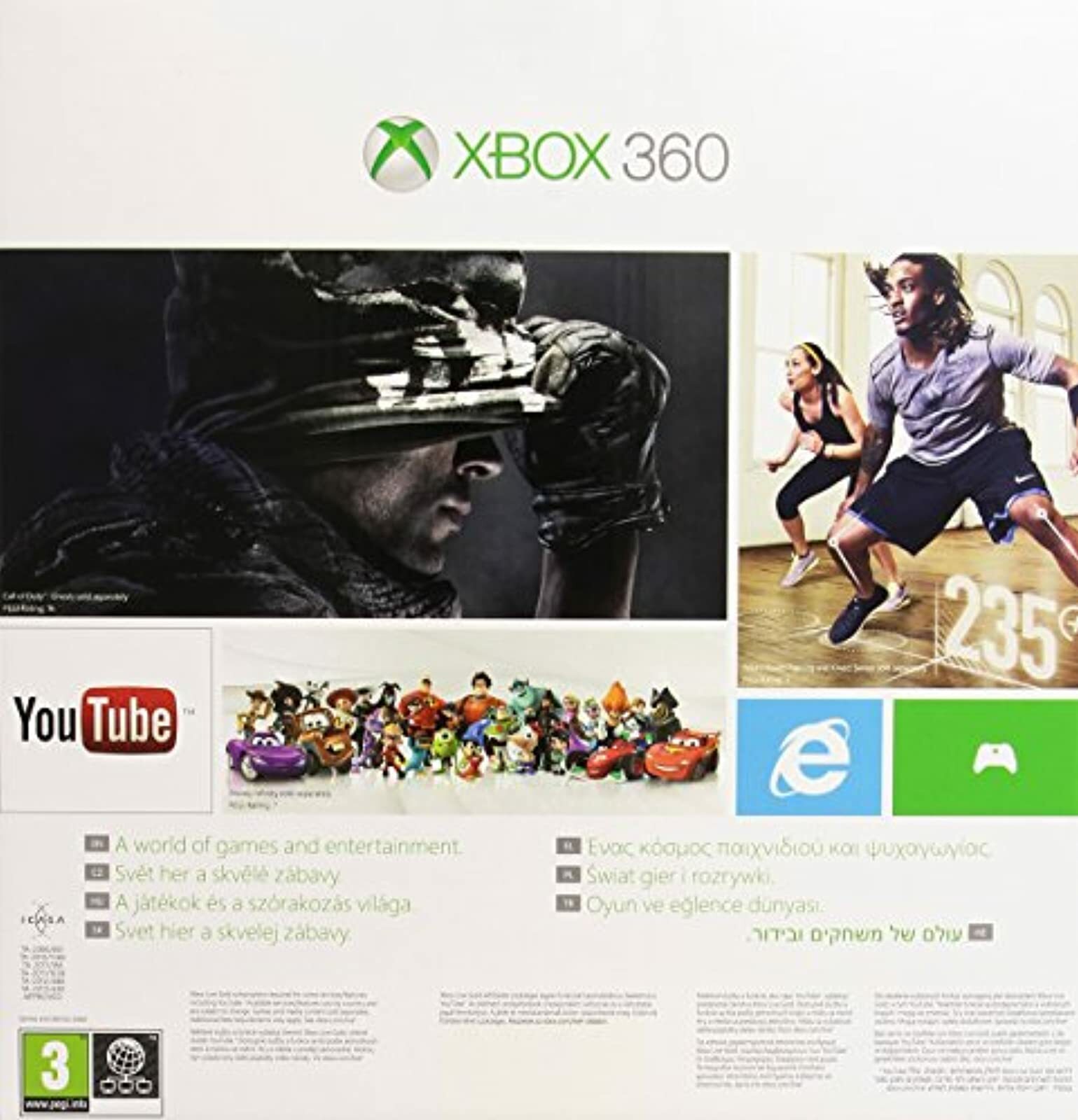 Microsoft Xbox 360 E Model 500GB Console Very Good 6Z