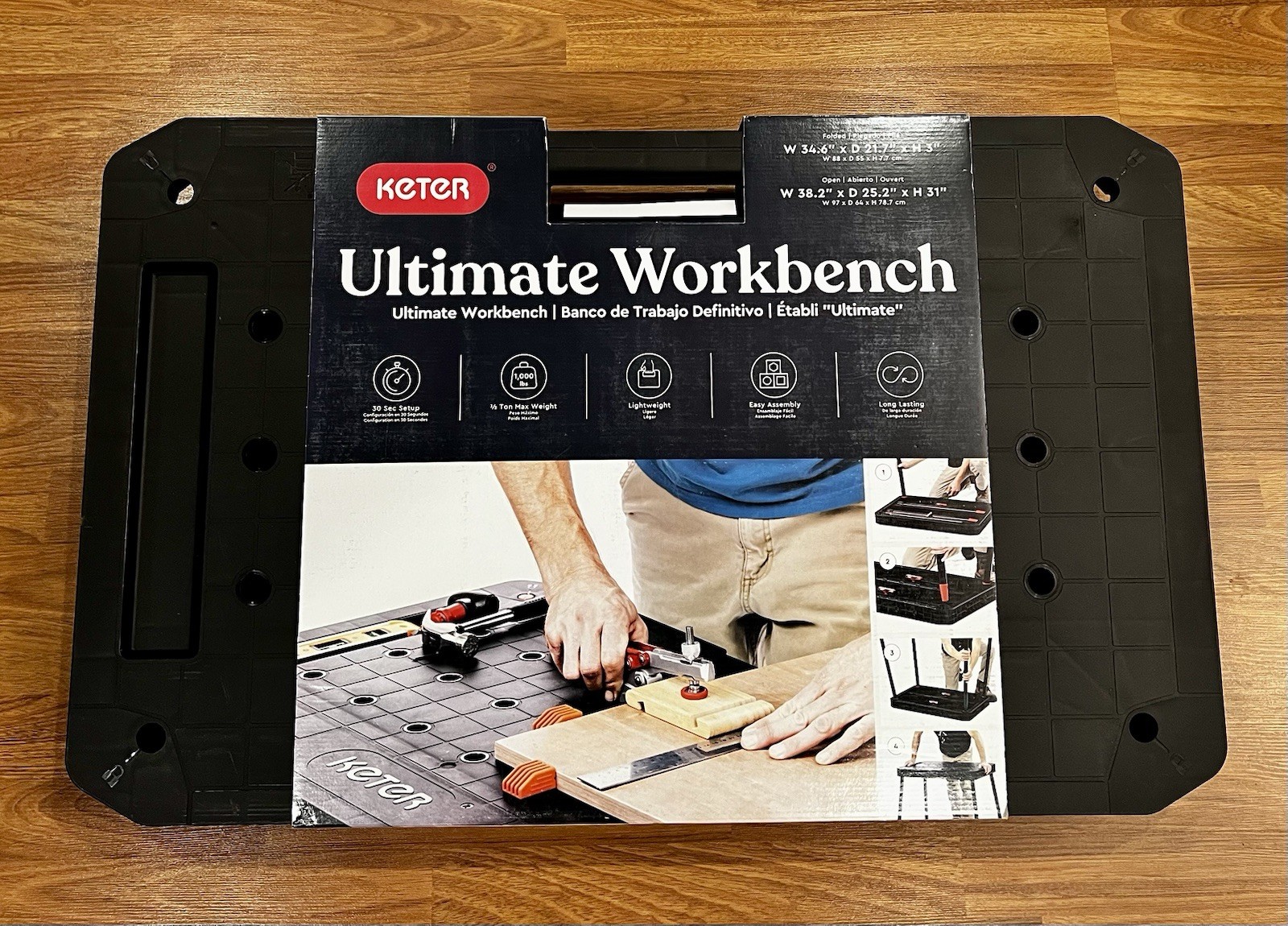 Keter Ultimate Workbench New In Box MSRP $119