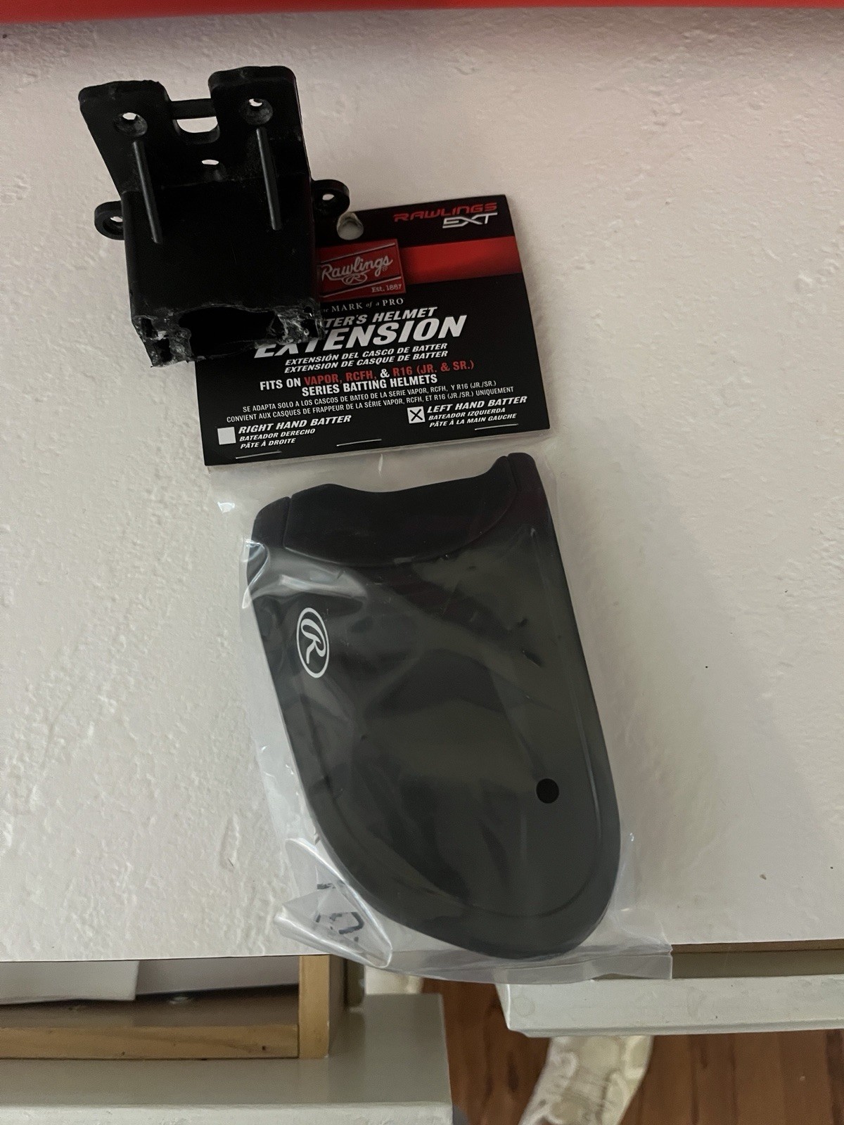Left Hand Batter Helmet Extension Fits Vapor RCFH R16 JR SR Rawlings Ext NEW