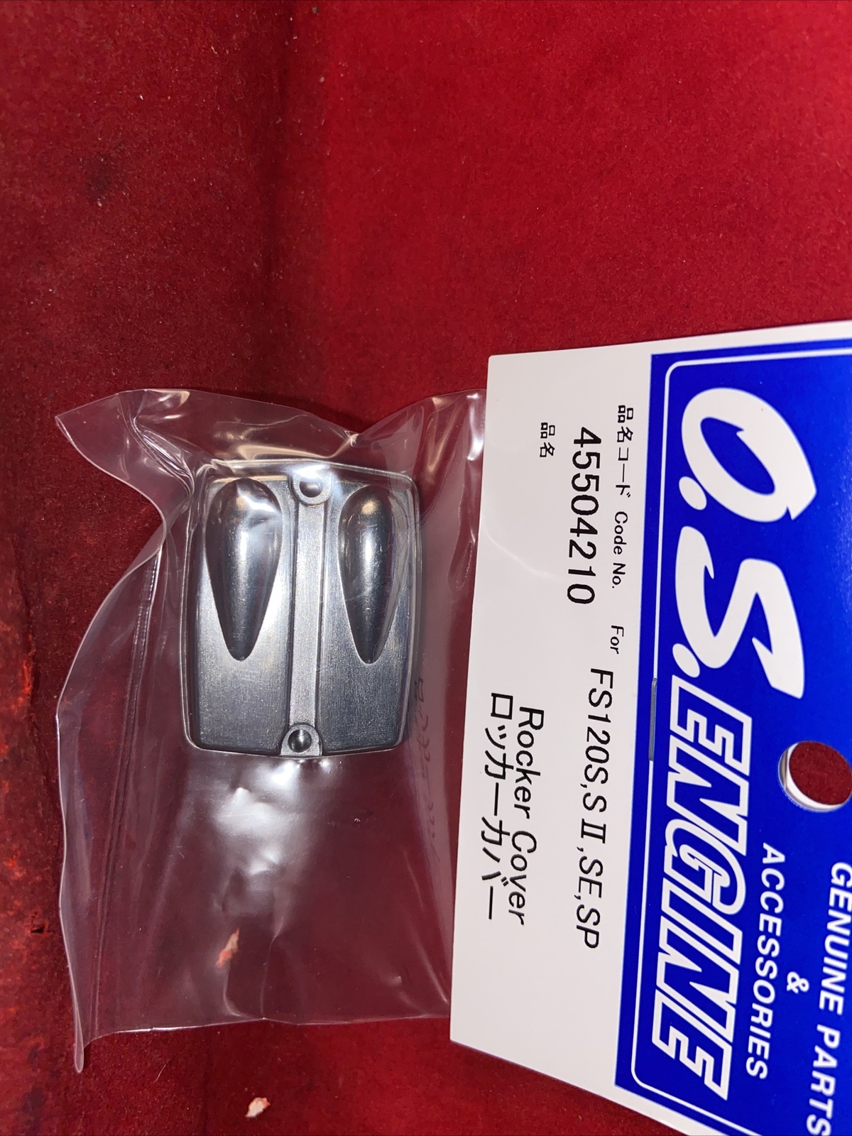 OS FS 120S SII SE SP ROCKER COVER NIP