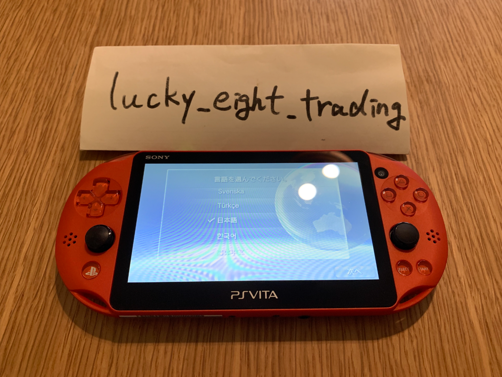 PS Vita Metallic Red PCH 2000 ZA26 Console Charger PSV Slim [CC]