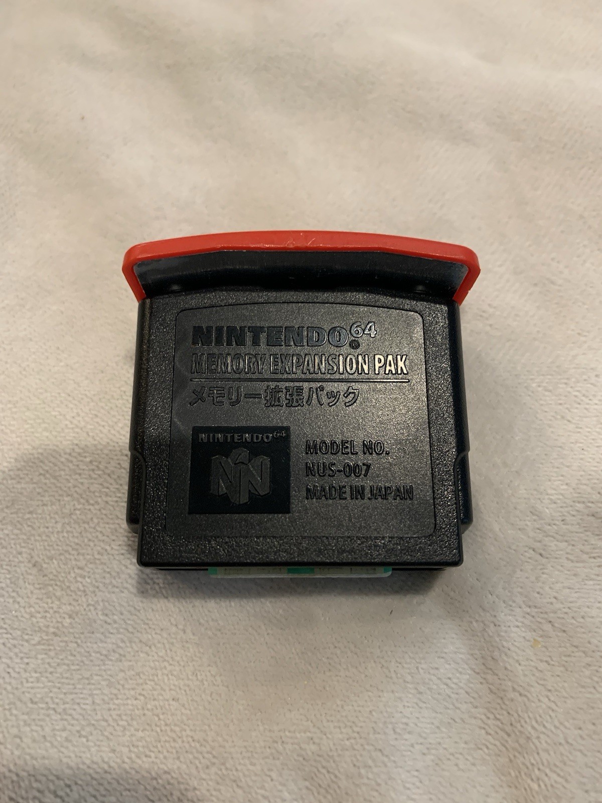 Nintendo 64 Expansion Pak Pack Official Memory OEM Original NUS-007 Region Free