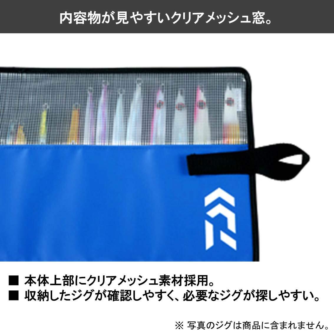 daiwa TP Jigrap (A)