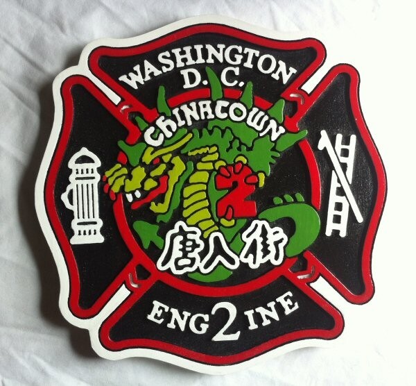 Fire Department Washington Engine 2 Chinatown 3D routed wood patch plaque sign