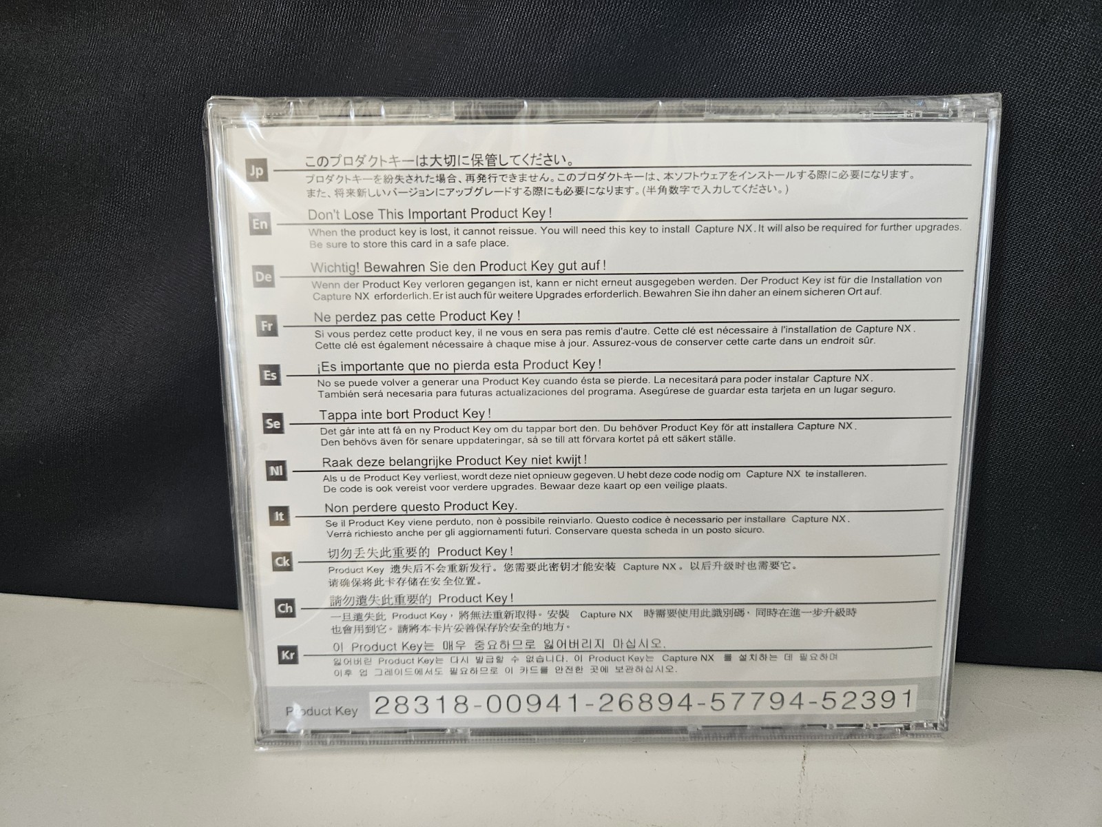 Nikon Capture NX Full Version w/ Manuals Windows & Mac 2006 ~SEALED Software CD