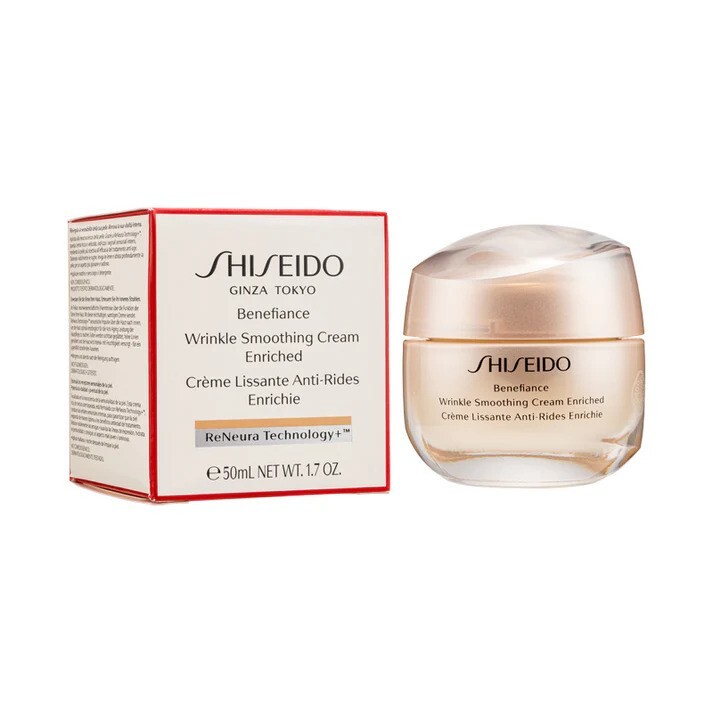 Shiseido Benefiance Wrinkle Smoothing Cream Enriched 1.7oz / 50ml NEW in BOX