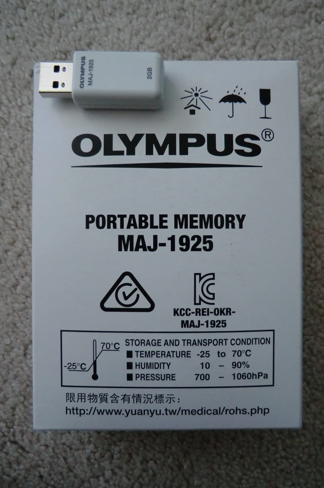 Olympus MAJ-1925