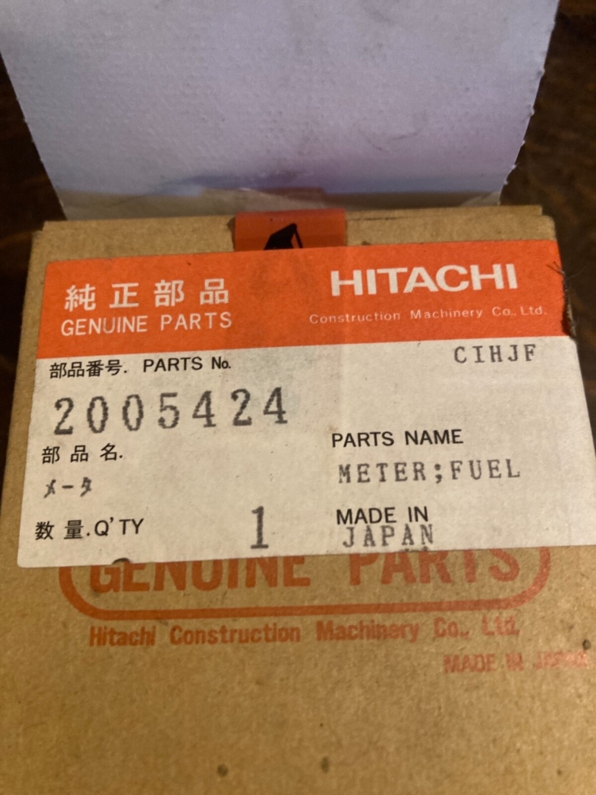 NOS Hitachi John Deere OEM Fuel Meter 2005424