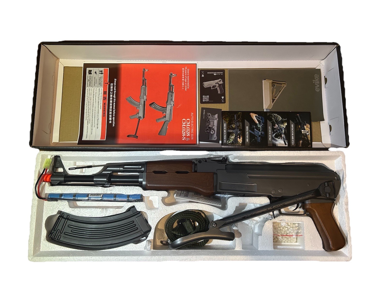 CYMA CM.028-S Folding Stock Electric Airsoft Rifle (Includes all)