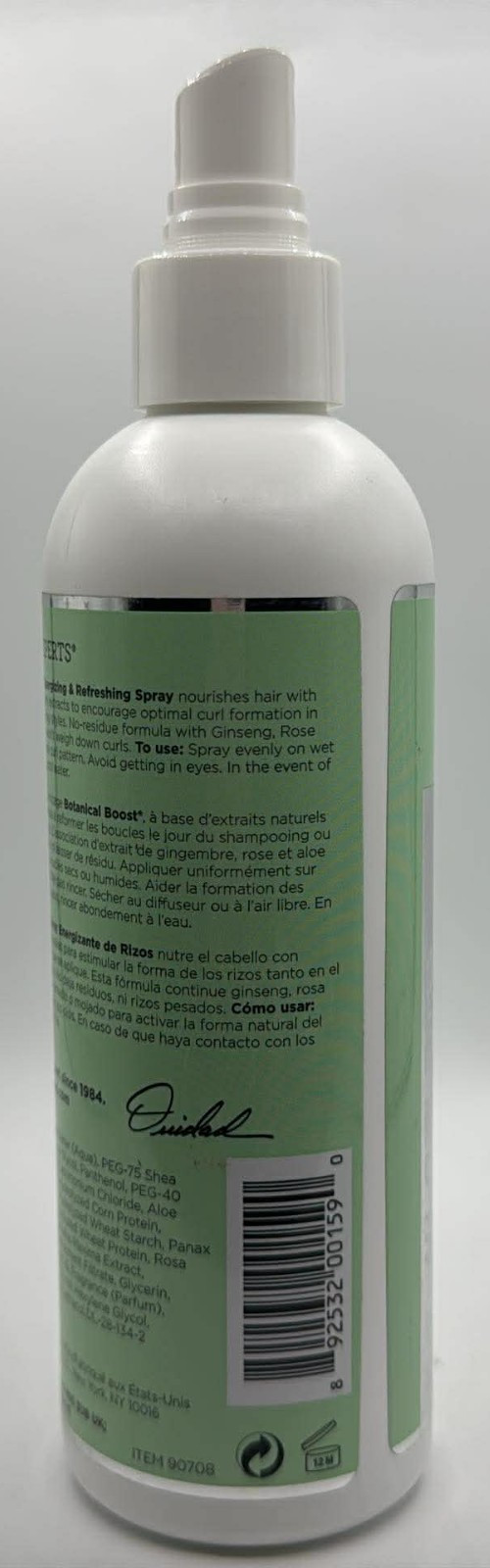 Quidad Botanical Boost Curl Energizing & Refreshing Spray ~ 8.5 FL OZ ~ READ