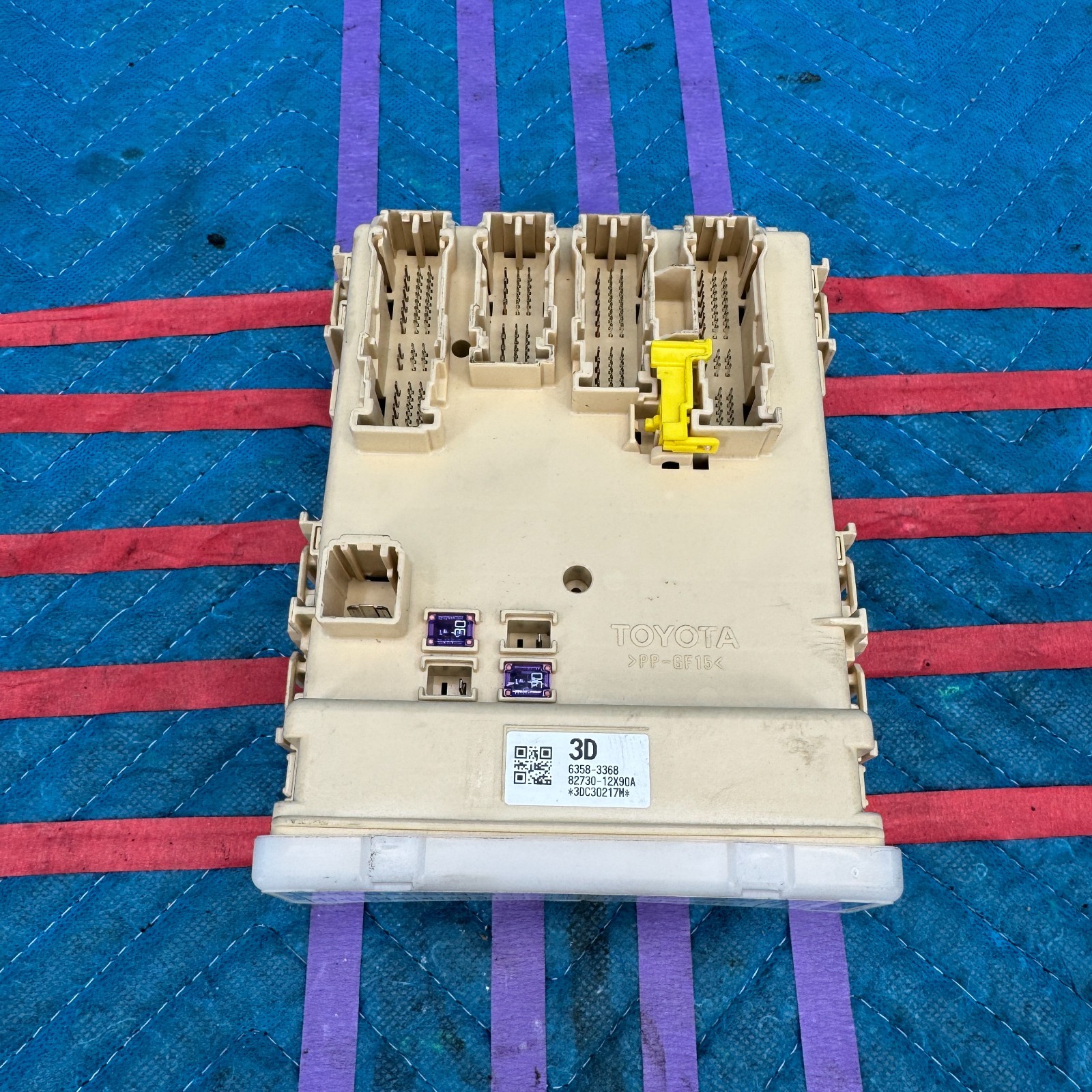 2016-2018 Scion iM Body Control Module BCM Fuse Box OEM 89221-12D40