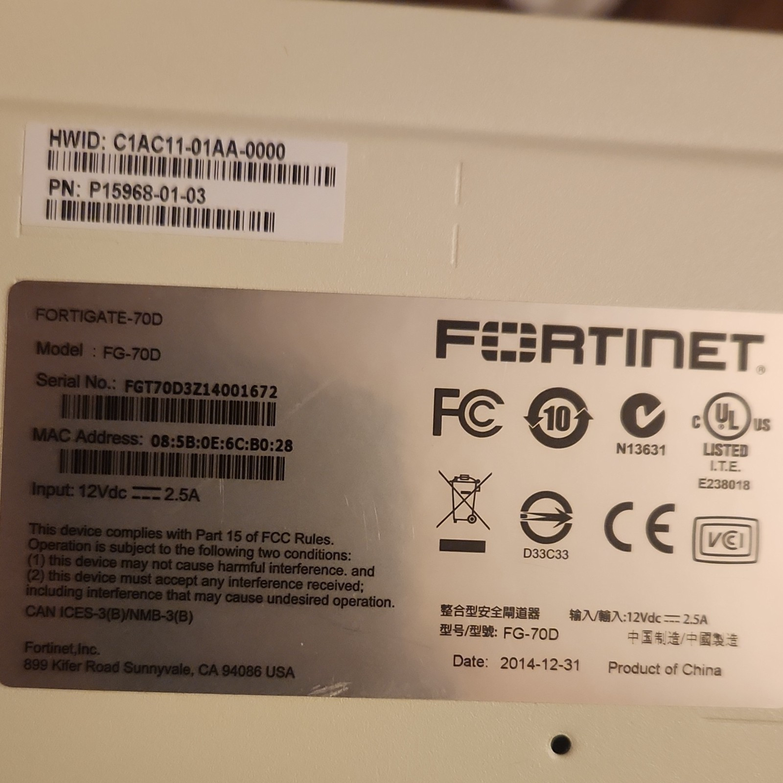 Fortinet FortiGate 70D Firewall VPN Device FG-70D P15968-01-03 Network Security