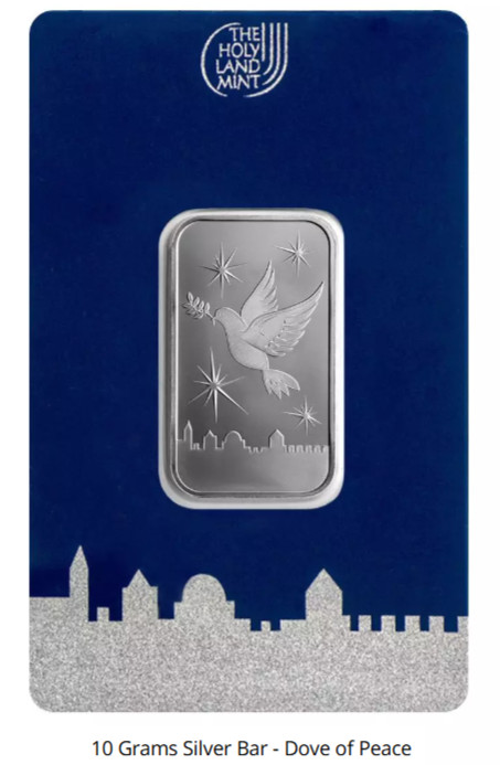 NEW 10-Gram Holy Land Mint Silver Bullion Bar - Dove of Peace - FREE SHIPPING