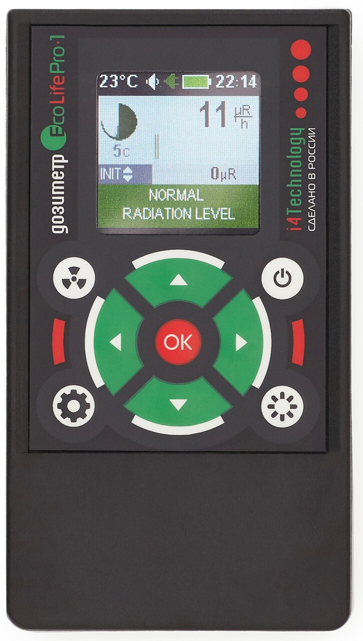 High-Accuracy Nuclear Radiation Detector | Digital Geiger Counter | EcoLifePro 1