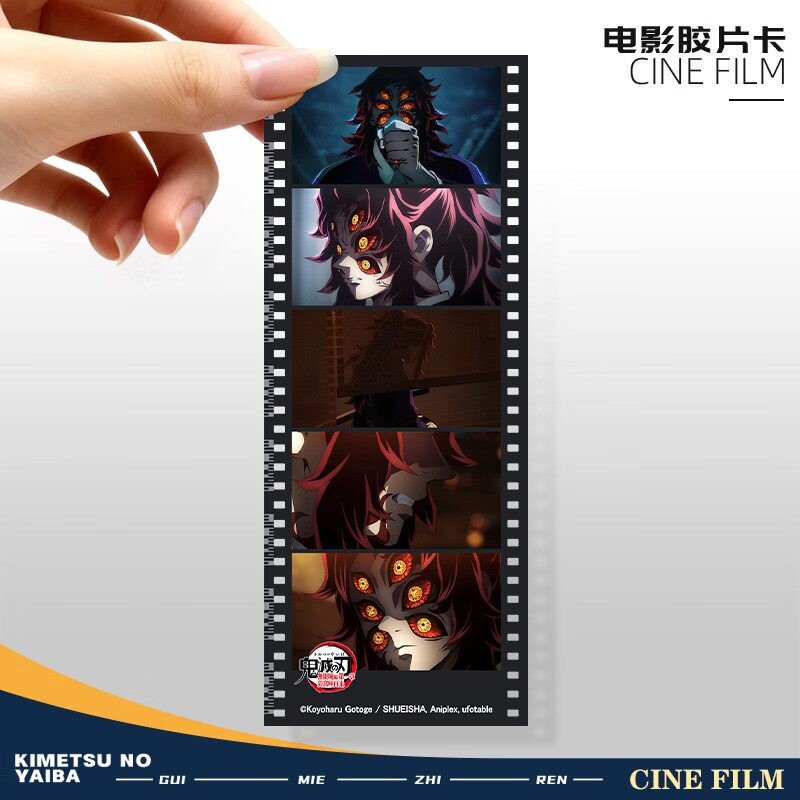 Demon Slayer Kokushibo Bookmark Page-marker Filmstrip Cine Film Anime Souvenir