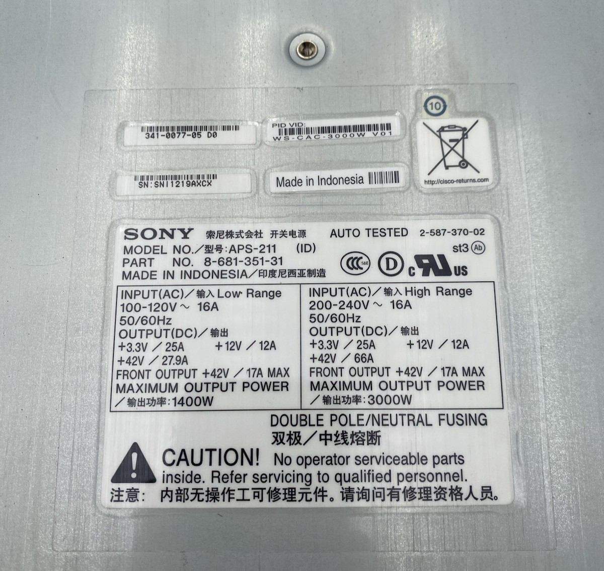 Sony APS-211 3000W Server Power Supply Unit Cisco Catalyst
