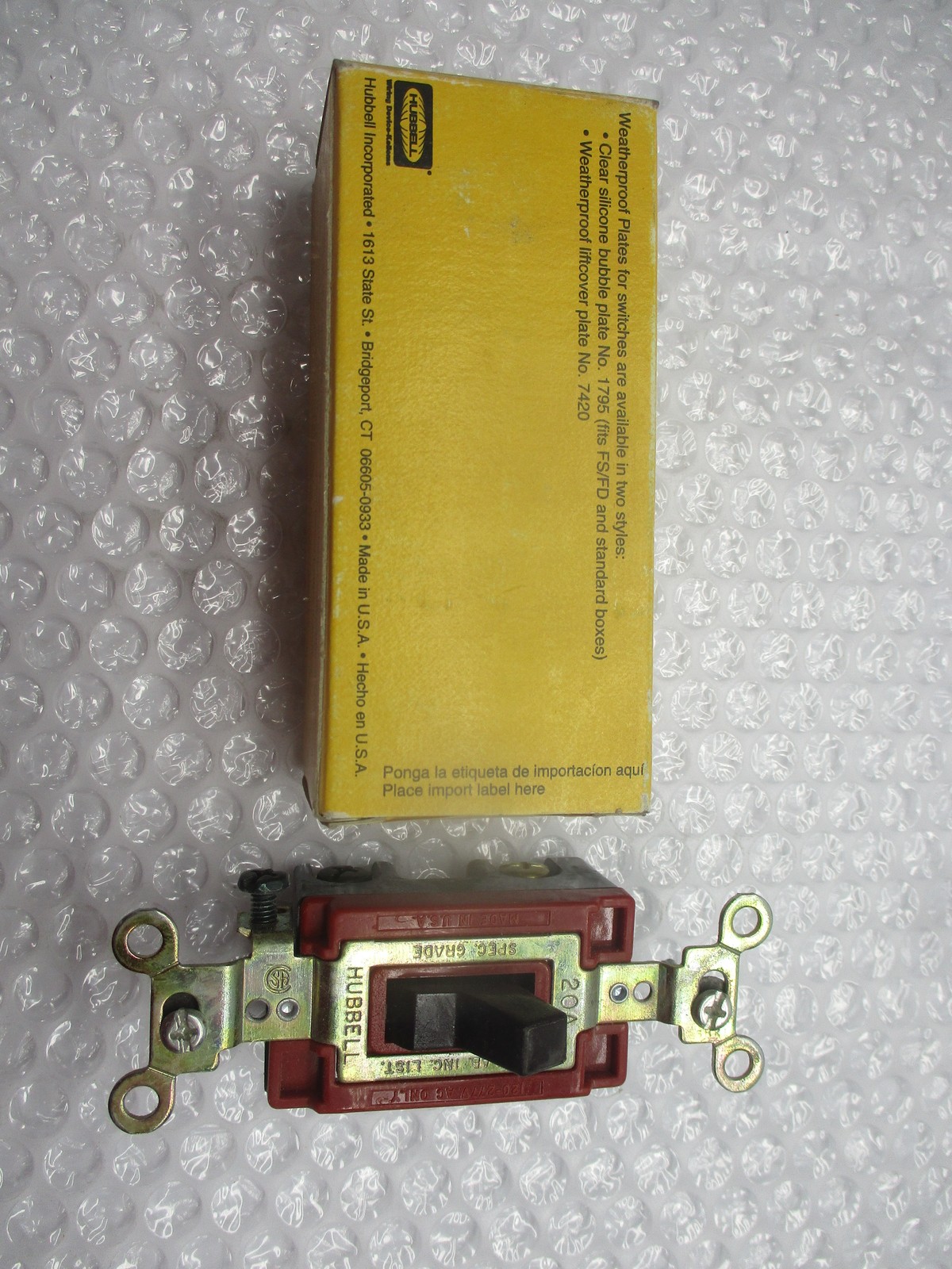 HUBBELL CS1224 SWITCH BROWN NSMP