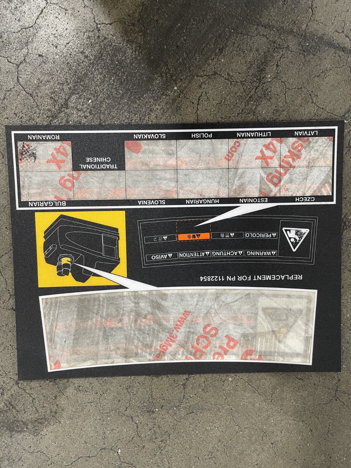 NORDSON 1122854 Warning Decal 1 sheet